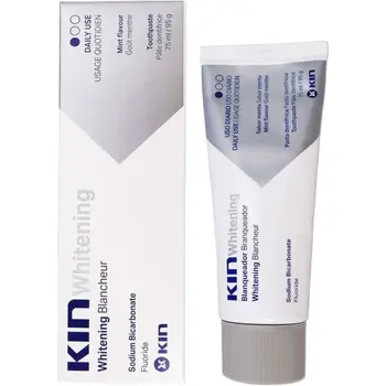 كين تبييض معجون اسنان 75 مل