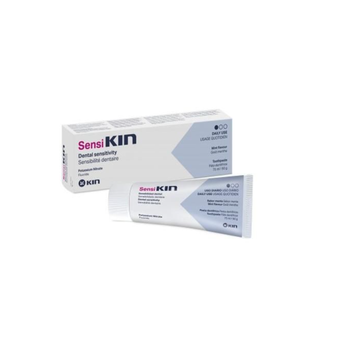 سينسي كين معجون اسنان 75 مل