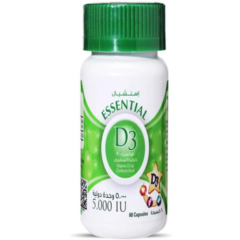 Essential Vitamin D3 Capsules 60 Count