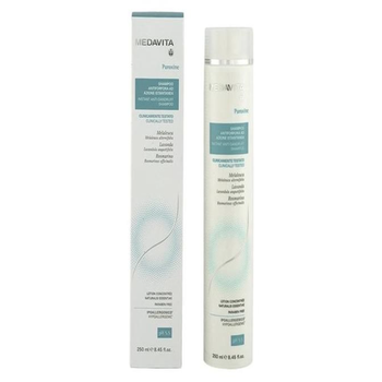 ميدافيتا بيوروكسين شامبو 250 مل