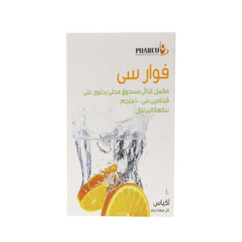 Pharco Fawar-C Vit Orange Effervescent Powder 1000g