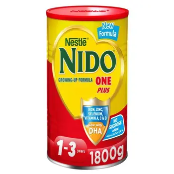 نيدو وان بلس عبوه مزدوجه احمر 2× 1800 جرام