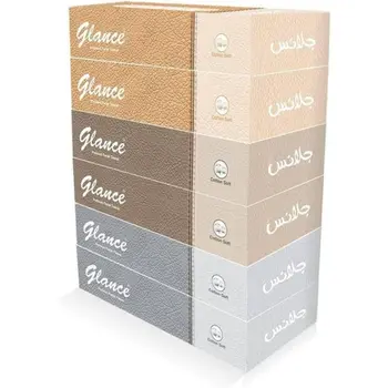 Glance Cotton Soft Facial Tissue 90 Pieces