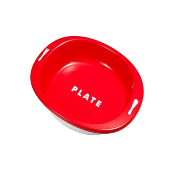 Pigeon Do It Myself Stage 2 Red Plate