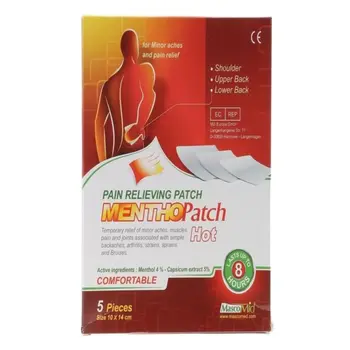 مينثو رقع هوت 5 قطع