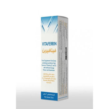 Vitaferrin Orange Oral Spray 30ml
