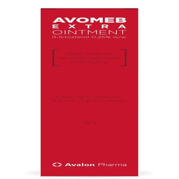 أفوميب مرهم إضافي 75جرام