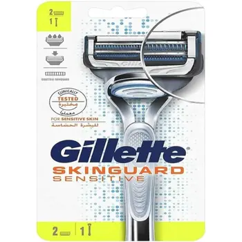 Gillette Skinguard Sensitive Razors 2 Pieces