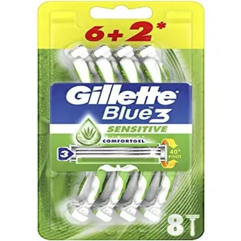 جيليت بلو 3 شفرات حلاقة للبشرة الحساسة 8قطع