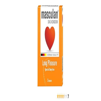 ماسكولان عازل طبي صغير بتأثير تأخير 3قطع