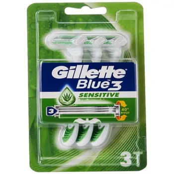 جيليت بلو 3 أمواس حلاقة للبشرة الحساسة 3قطع