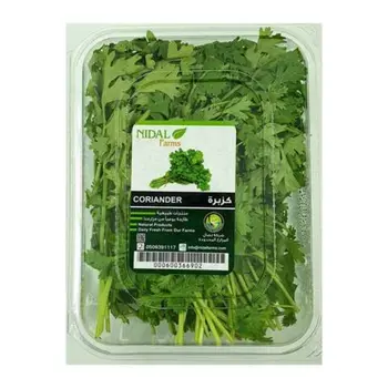 Nidal Farms Organic Coriander 175g