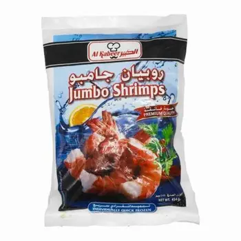 الكبير روبيان جامبو 454جرام