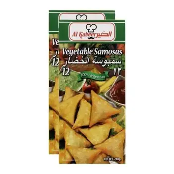 Al Kabeer Vegetable Samosa 240g