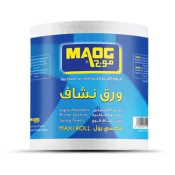 Maog Maxi Roll Strong Towels 700g