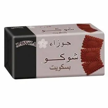 Jawza Chocolate Biscuit 95g