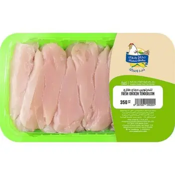 Radwa Fresh Chicken Tenderloin 350g