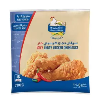 رضوى سيقان دجاج كرسبي 700جرام