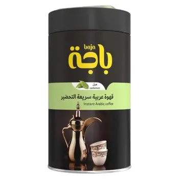 باجة قهوة عربية هيل 300جرام