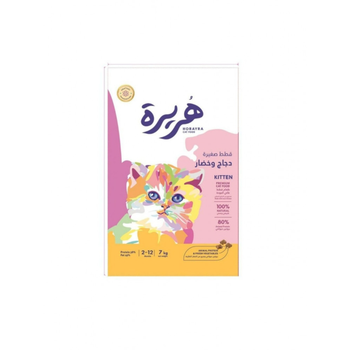 Horayra Chicken & Vegetables Kitten Food 4kg