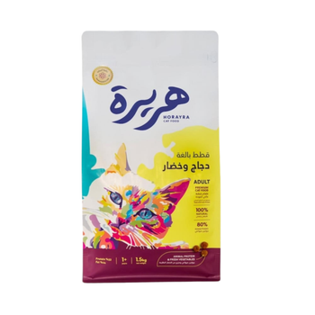 Horayra Chicken with Vegetables Cat Food 1.5kg