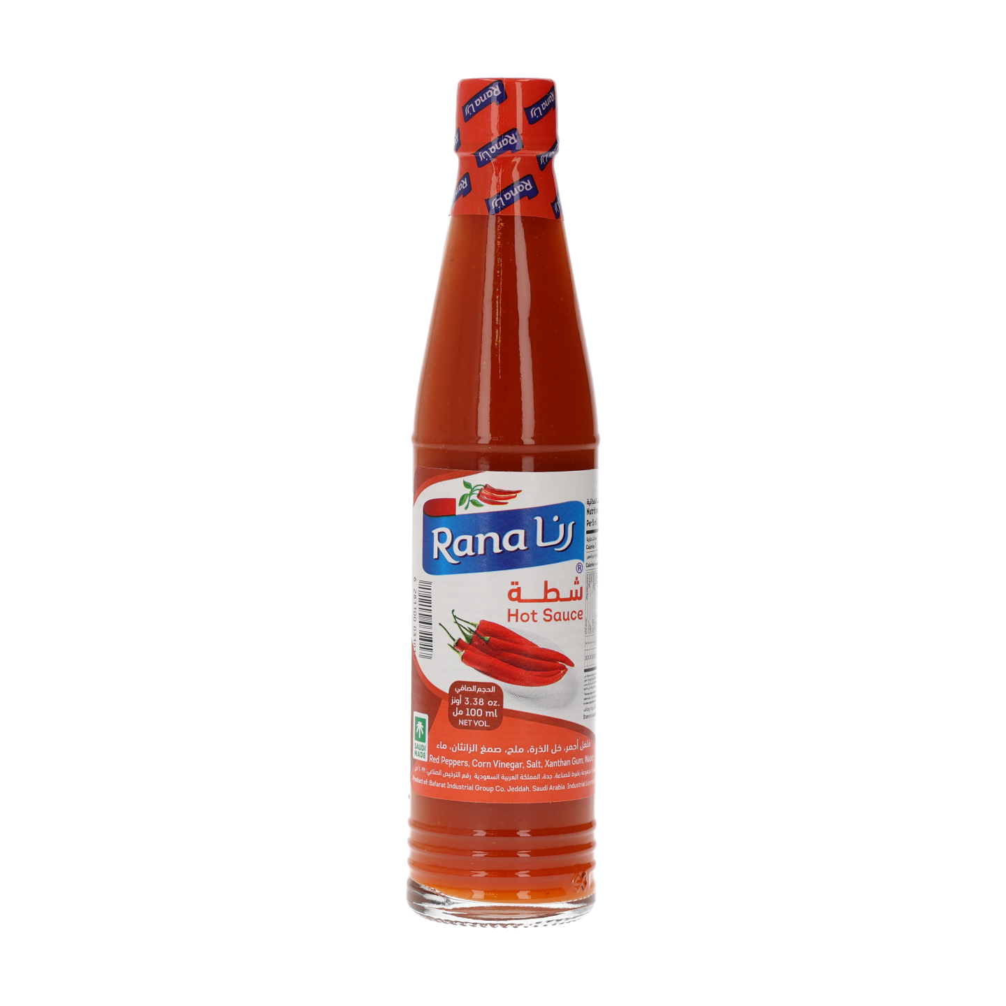 رنا شطه صغير 100 مل