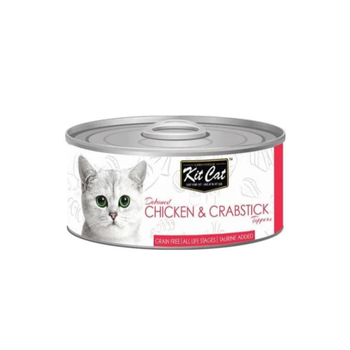 كت كات طعام رطب للقطط بالدجاج والسلطعون 80جرام