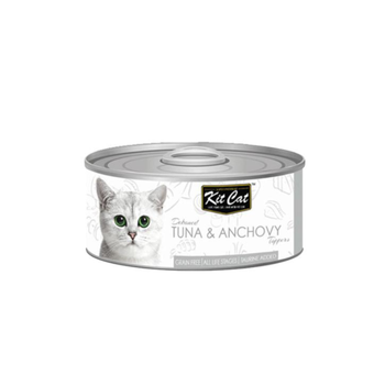 كت كات طعام رطب للقطط بالتونة والانشوفة 80جرام