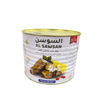Al Sawsan Vine Leaves Stuffed with Rice 2kg