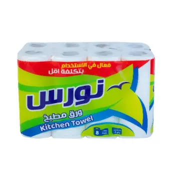Nawras 2-Ply Kitchen Roll Tissue 8x40Pieces