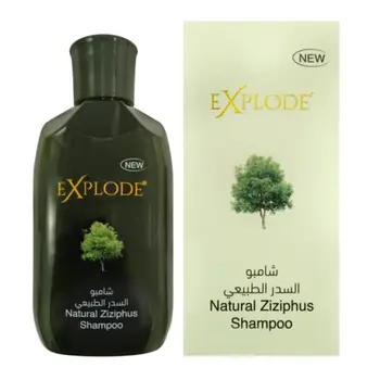 إكسبلود شامبو بخلاصة السدر 250مل