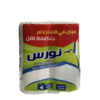 Nawras 2-Ply Kitchen Roll Tissue 4x40 Pieces