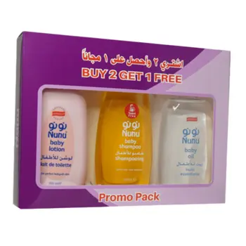 Nunu Baby Tear-Free Shampoo, Lotion & Oil 3x300ml