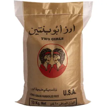 فتاة أمريكية أرز مسلوق طويل الحبة 10كيلورام