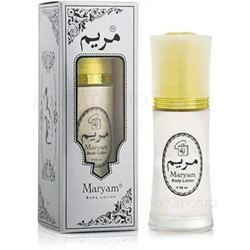 Body Lotion 40ml
