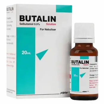 JULPHAR Butalin Salbutamol Nebuliser Solution 20ml