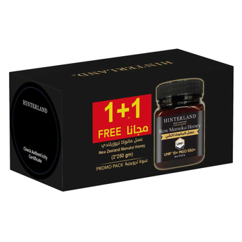 Hinterland Manuka Honey 2x250g