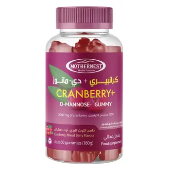 Mothernest Mixed Berry Cranberry Gummies 180g
