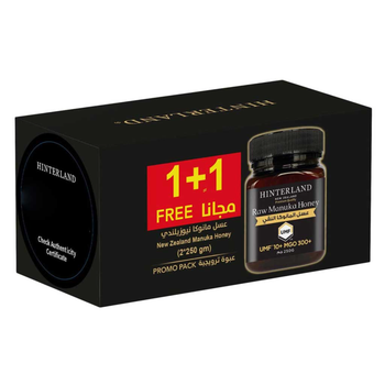 Hinterland Manuka Honey 2x250g