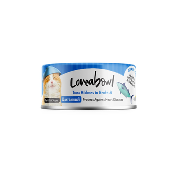 لاف اباول طعام رطب للقطط بالتونة مع سمك البرمون في المرق 70جرام