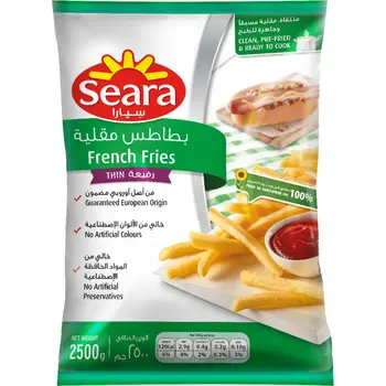 سيارا بطاطس مقلية 2.5كيلو