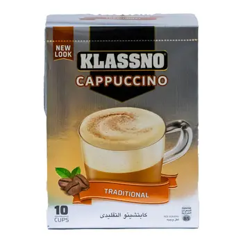 كلاسنو كابتشينو تقليدي 10قطع