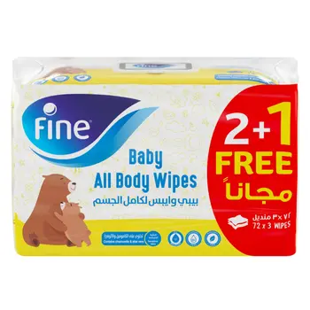 Fine Baby All Body Wipes with Chamomile 72 Pieces