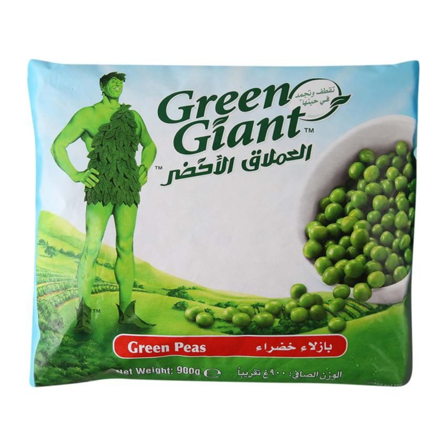 العملاق الأخضر - بازلاء خضراء ٩٠٠ غرام