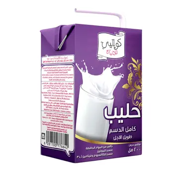 Kwality Whole Milk UHT 200ml