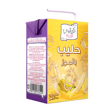 Kwality Banana Flavoured Milk 200Ml