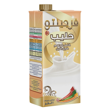 Fregento Full Fat UHT Whole Milk 1L