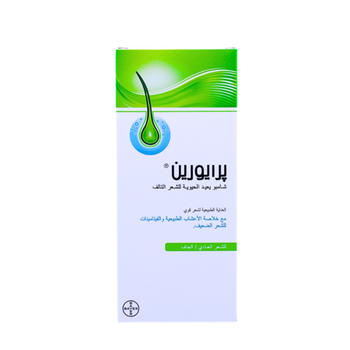 برايورين شامبو الشعر الجاف والعادي 200 مل