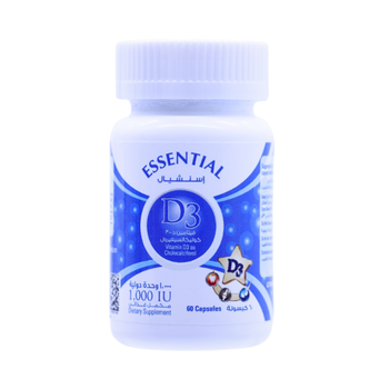 Essential D-3 Dietary Supplement Capsules 60 Count