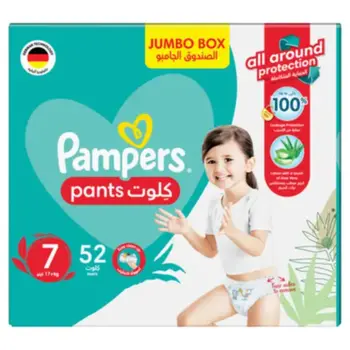 بامبرز كيلوت مقاس 7  1*52 جامبو بوكس 1حبة